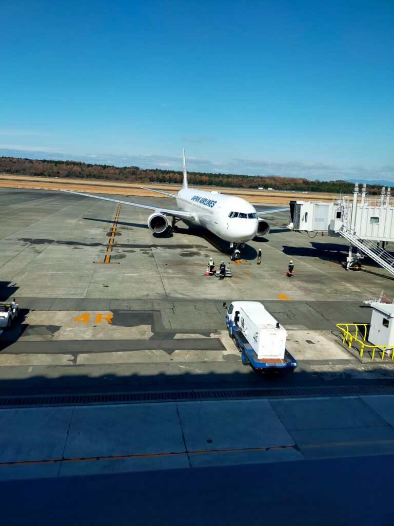 阿蘇くまもと空港