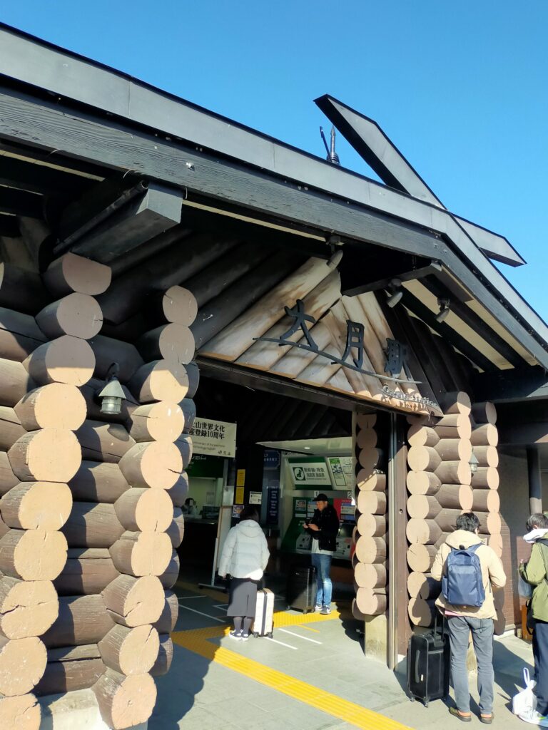 大月駅