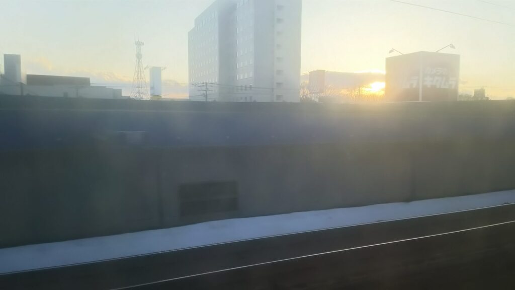 快速エアポートからの写真