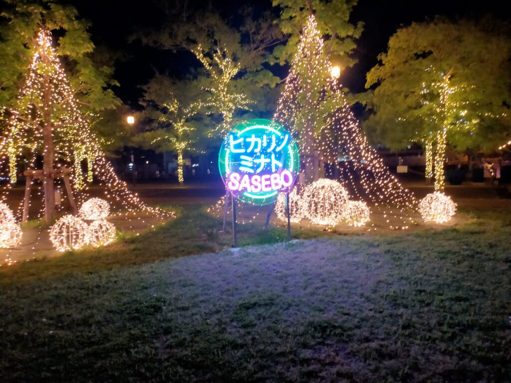 夜の佐世保の写真