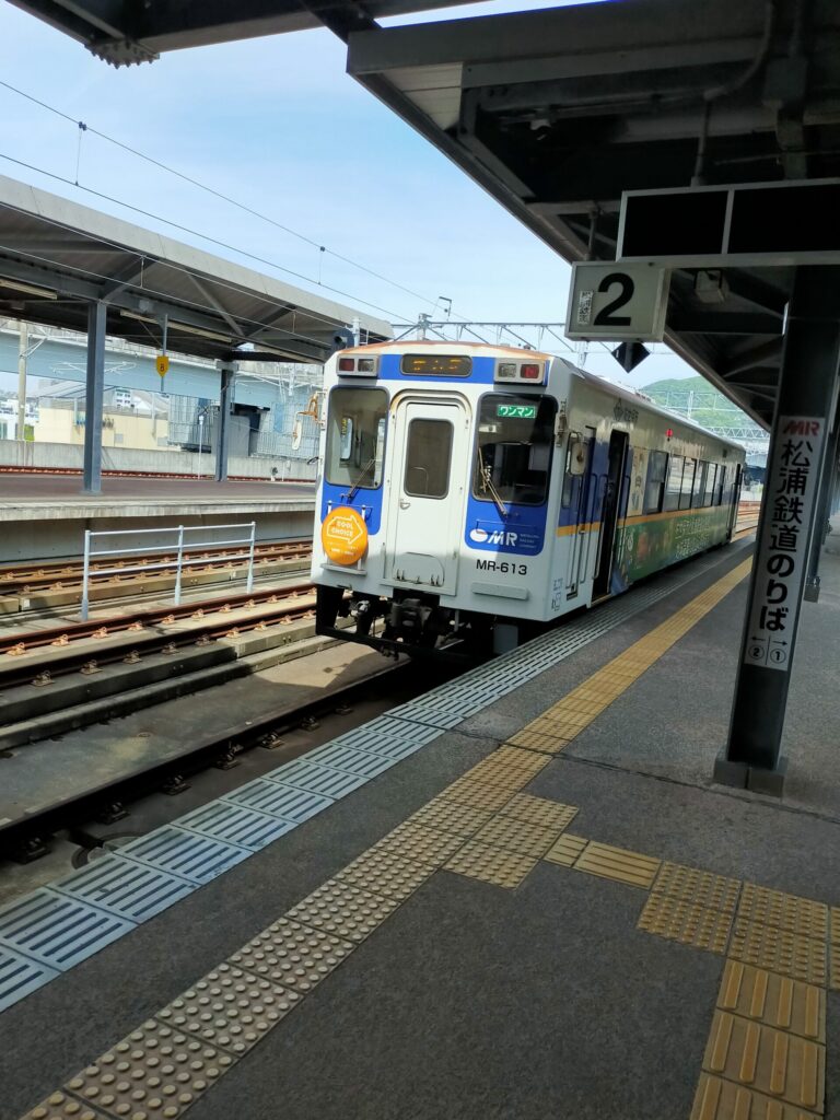 松浦鉄道の佐世保駅の写真