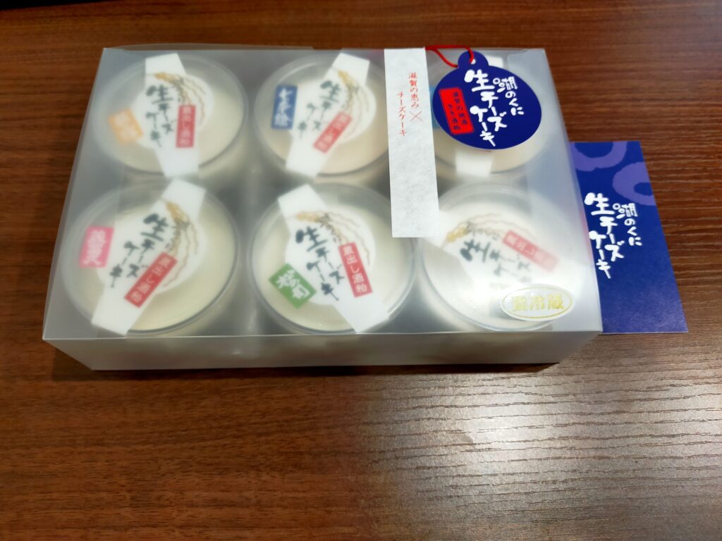 生チーズケーキが写っている