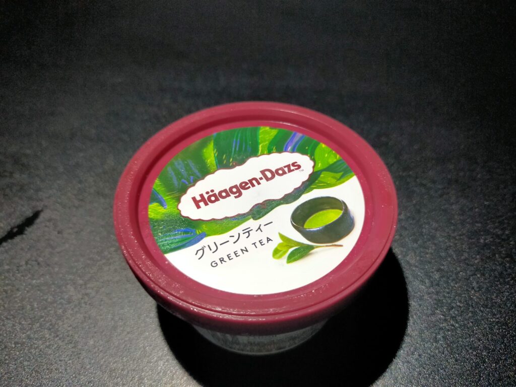 ハーゲンダッツ