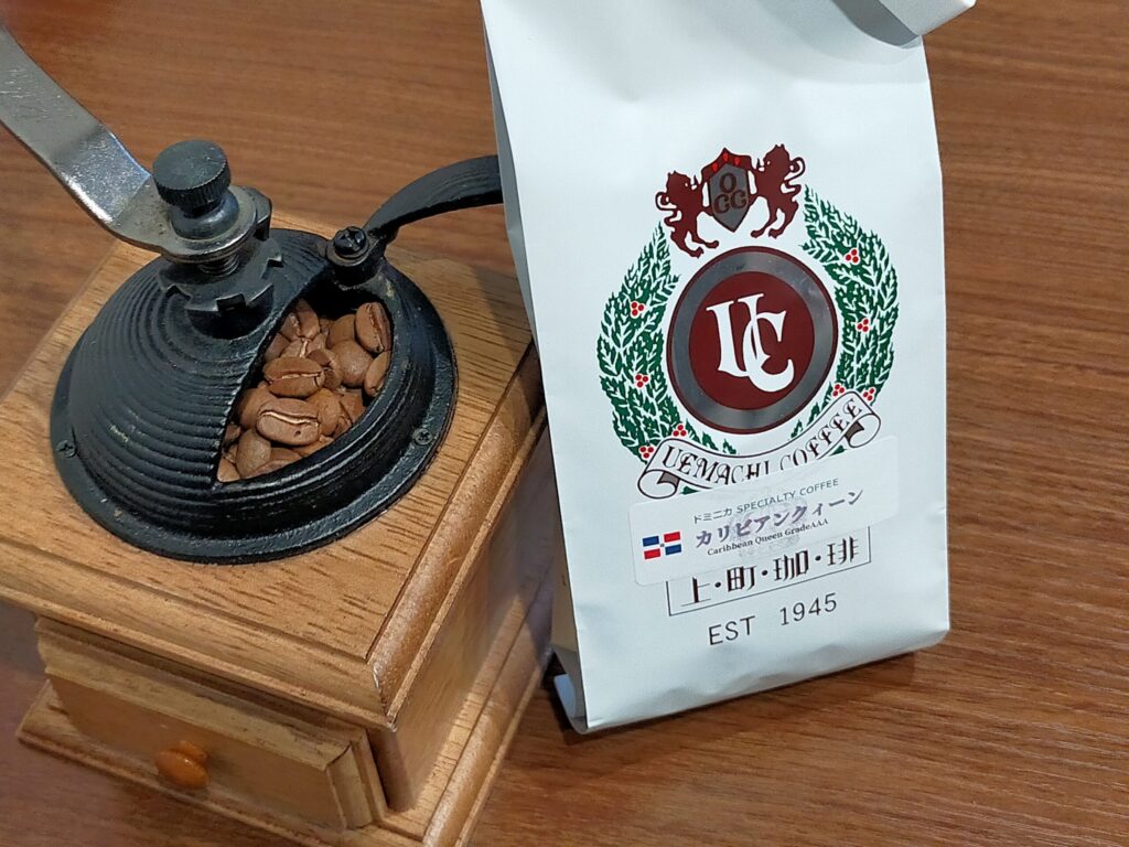 カリビアンクイーンコーヒー