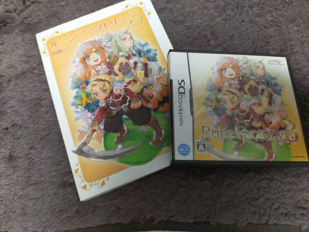 ルーンファクトリー3