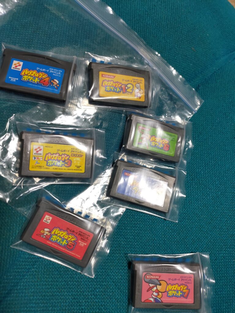 パワプロクンポケット