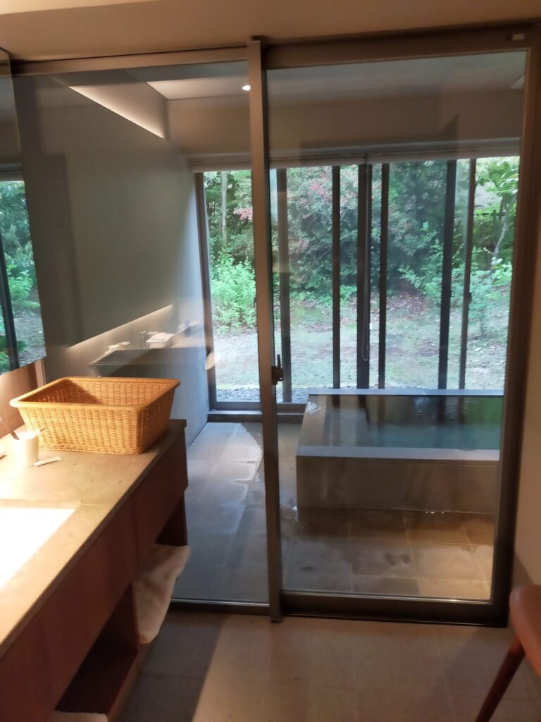 わらび野の半露天風呂の写真