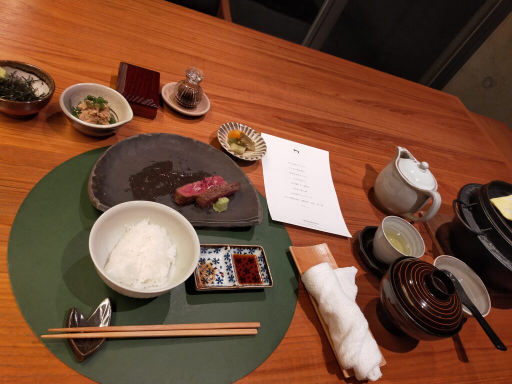 わらび野の夕食写真