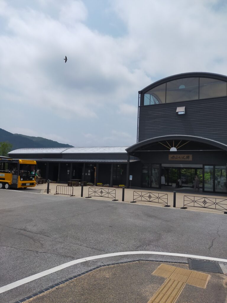 湯布院駅前の写真