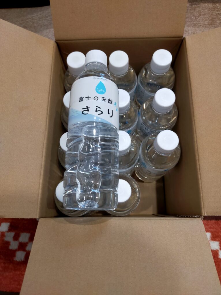 富士の天然水