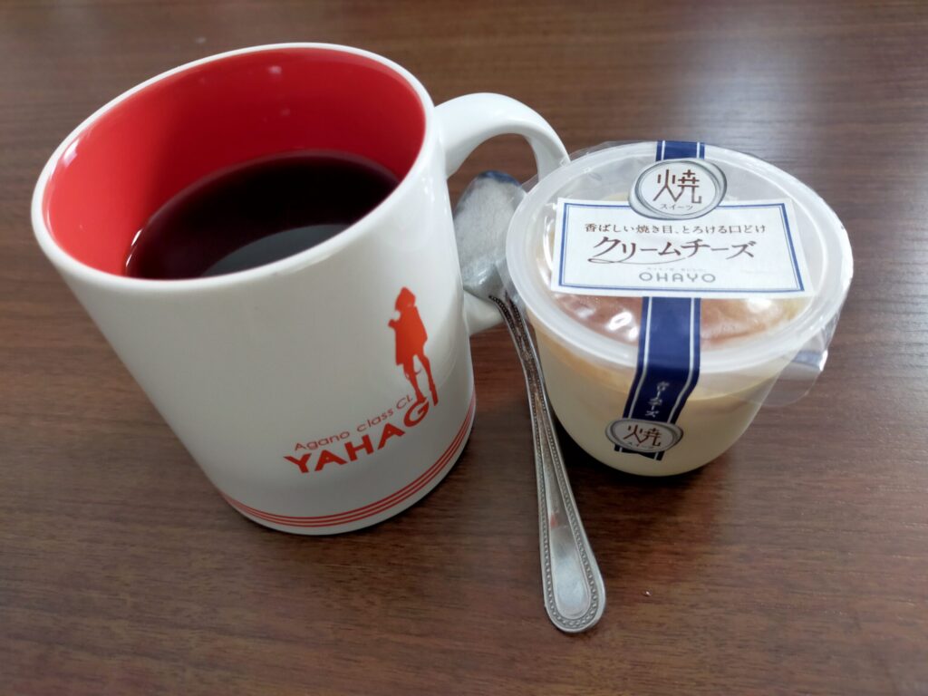 コーヒーとクリームチーズデザート