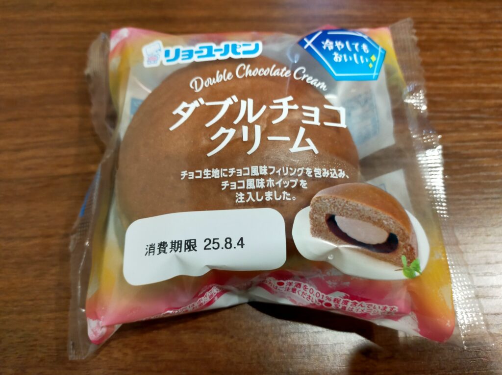 リョーユーパンのダブルチョコクリーム