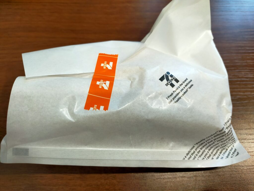 セブンの塩パン