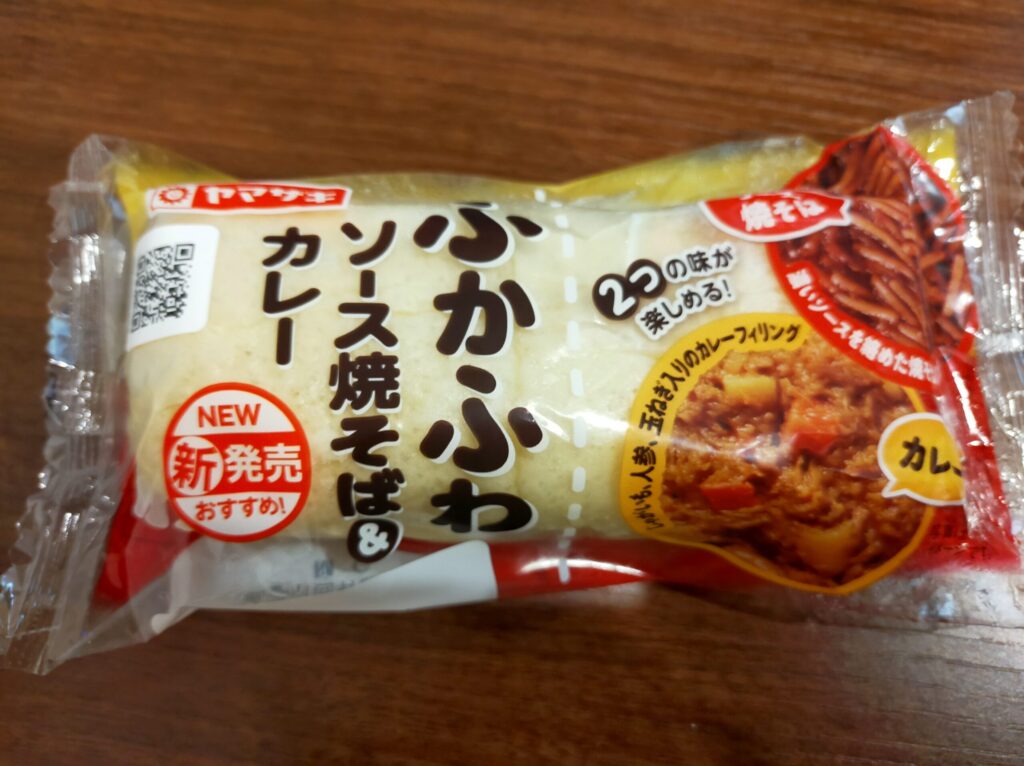 ふかふわソース焼きそば＆カレー