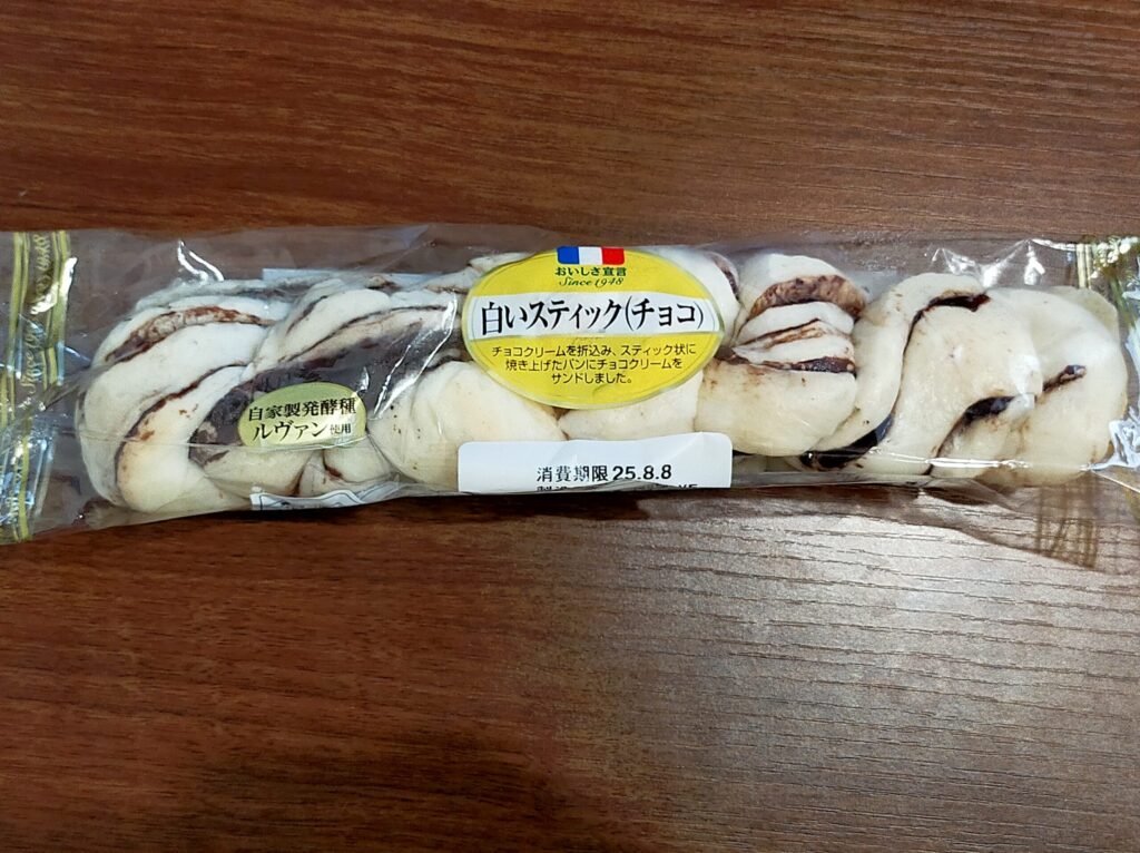 白いスティック チョコ