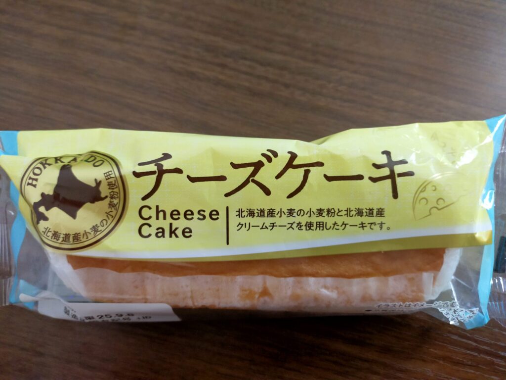 山崎製パンのチーズケーキが写っている