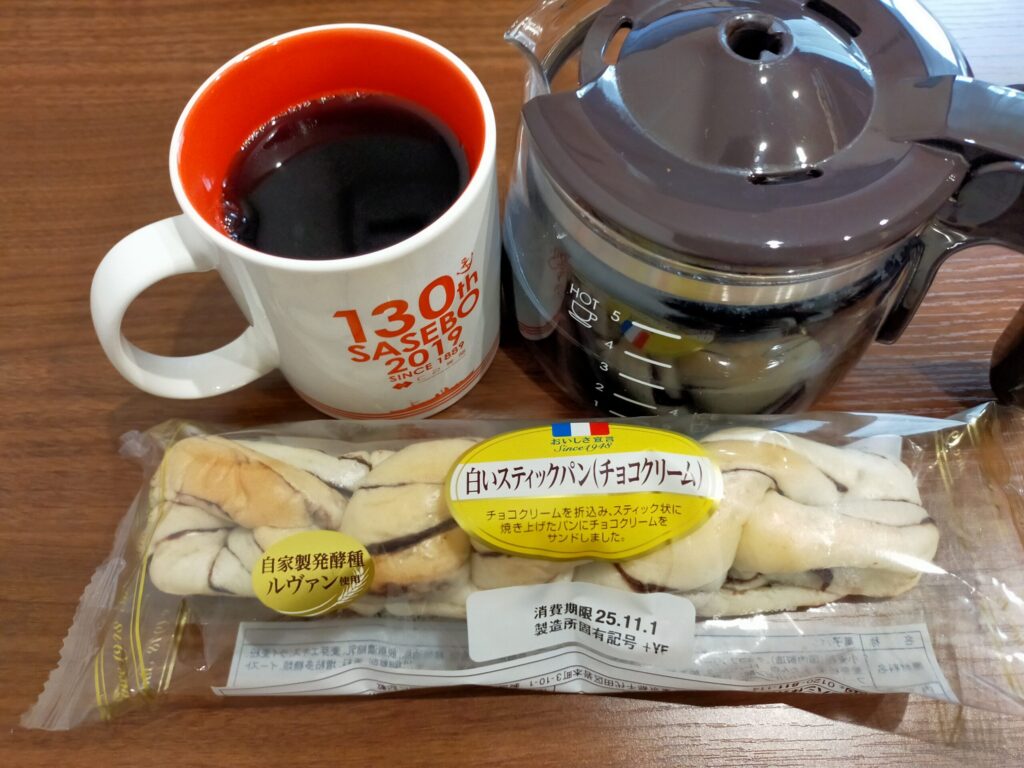 エンレカン・カロシと白いスティック(チョコクリーム)