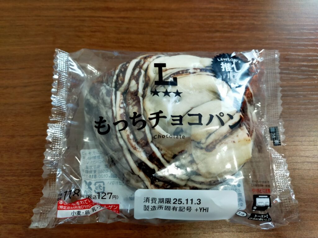 もっちチョコパン