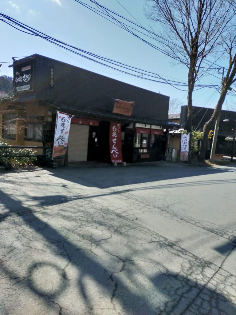 黒川温泉