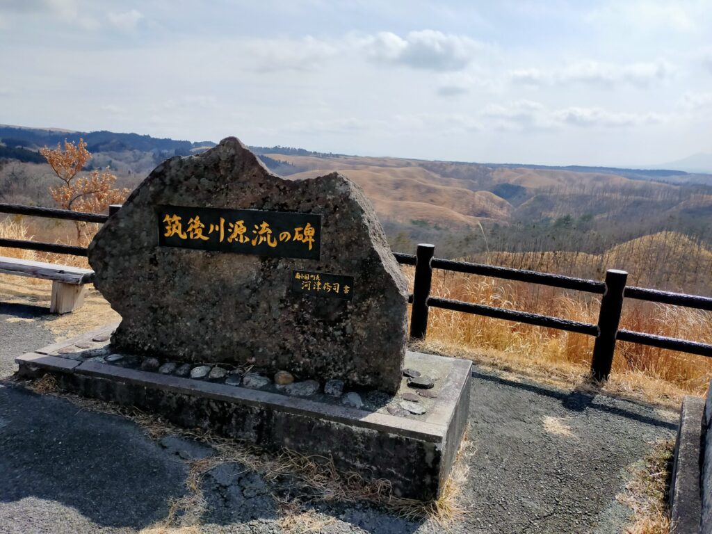 平野台高原展望所