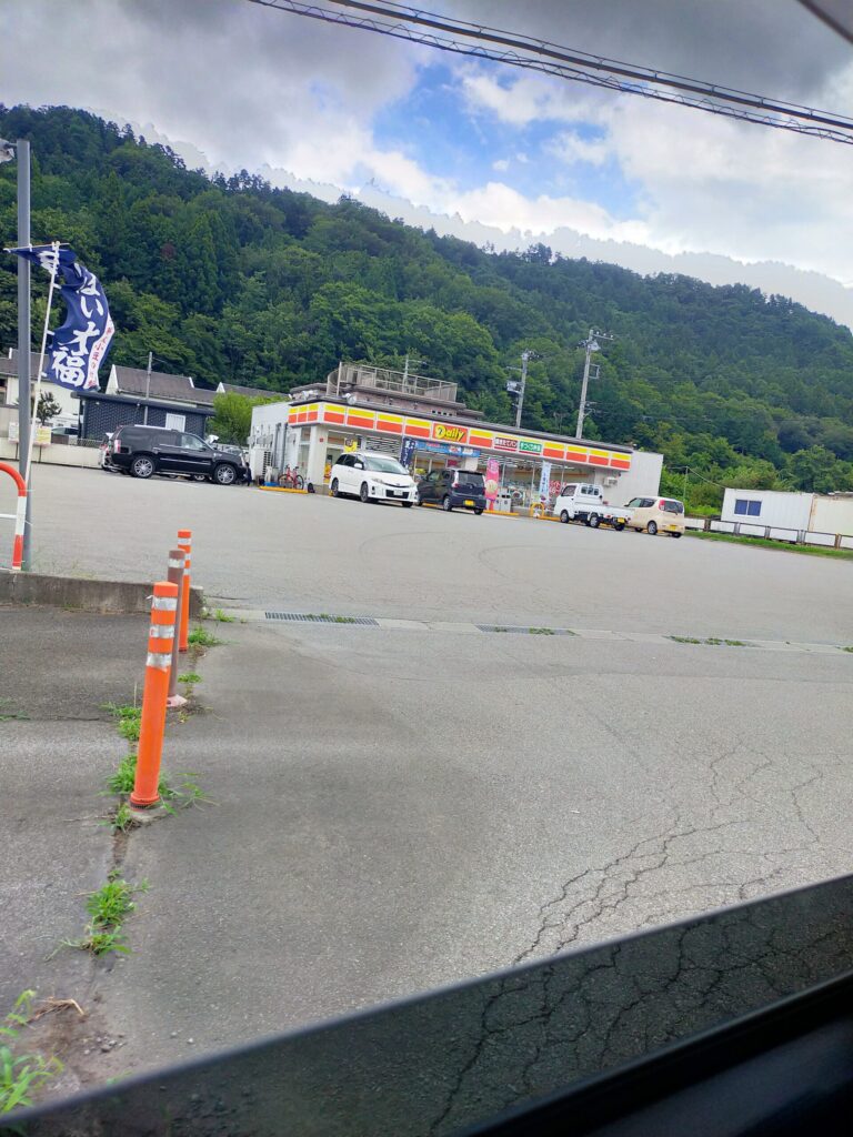 デイリーヤマザキ