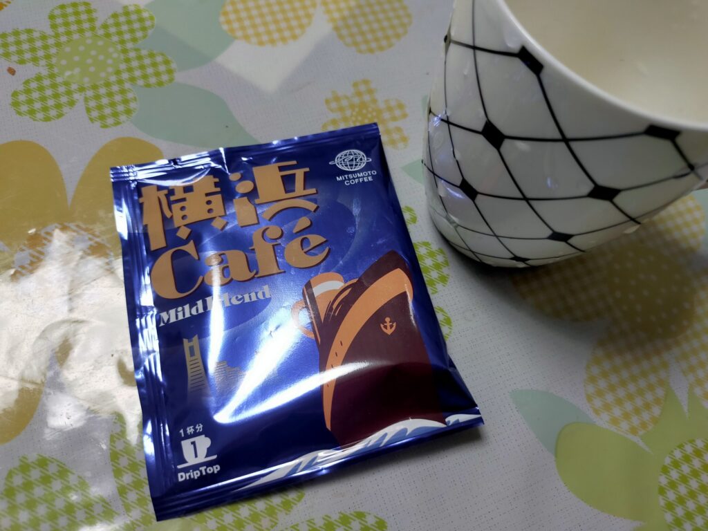 コーヒー