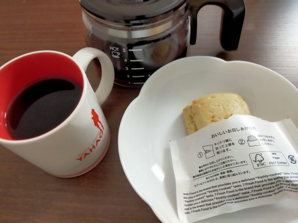 ハニープロセスコーヒーと塩バタースコーン