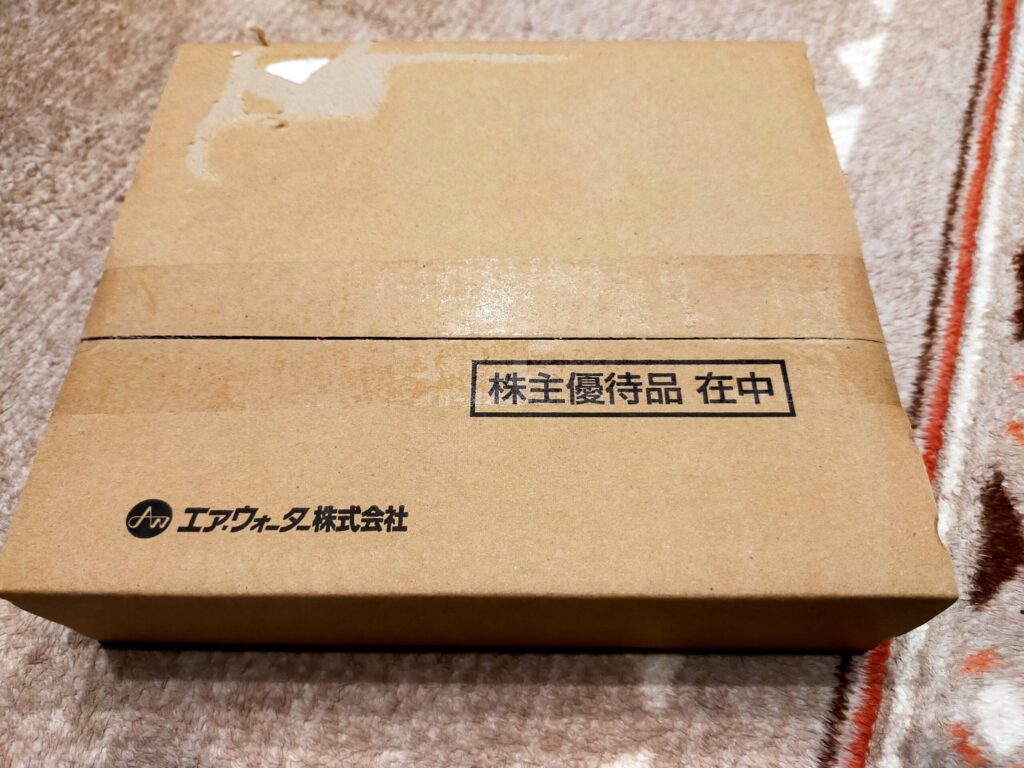 エア・ウォーターの株主優待品