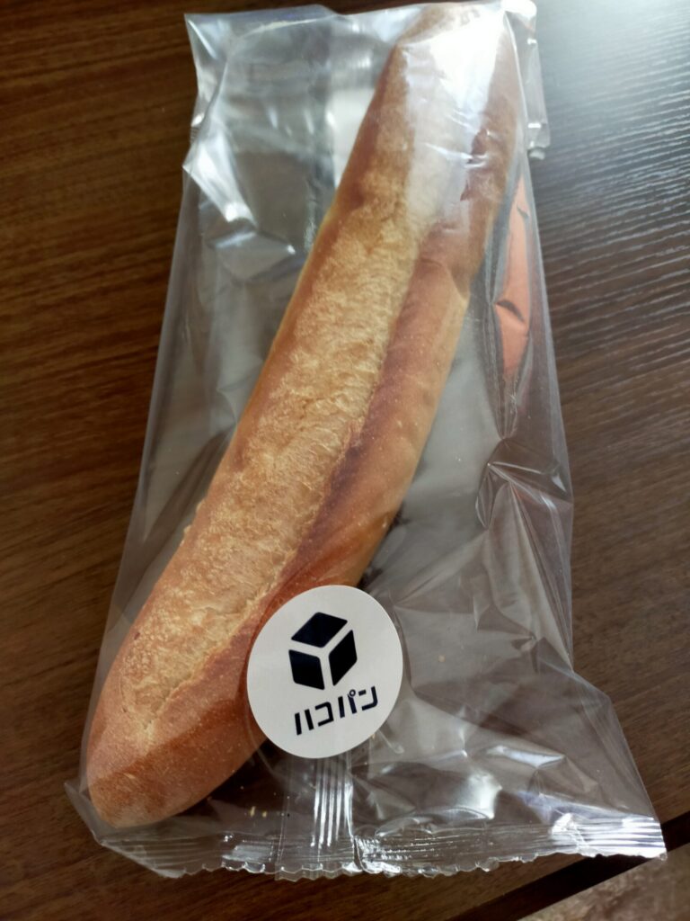 フランスパン