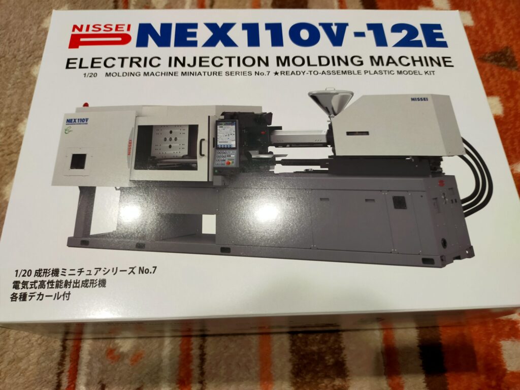 射出成形機プラモデルキット