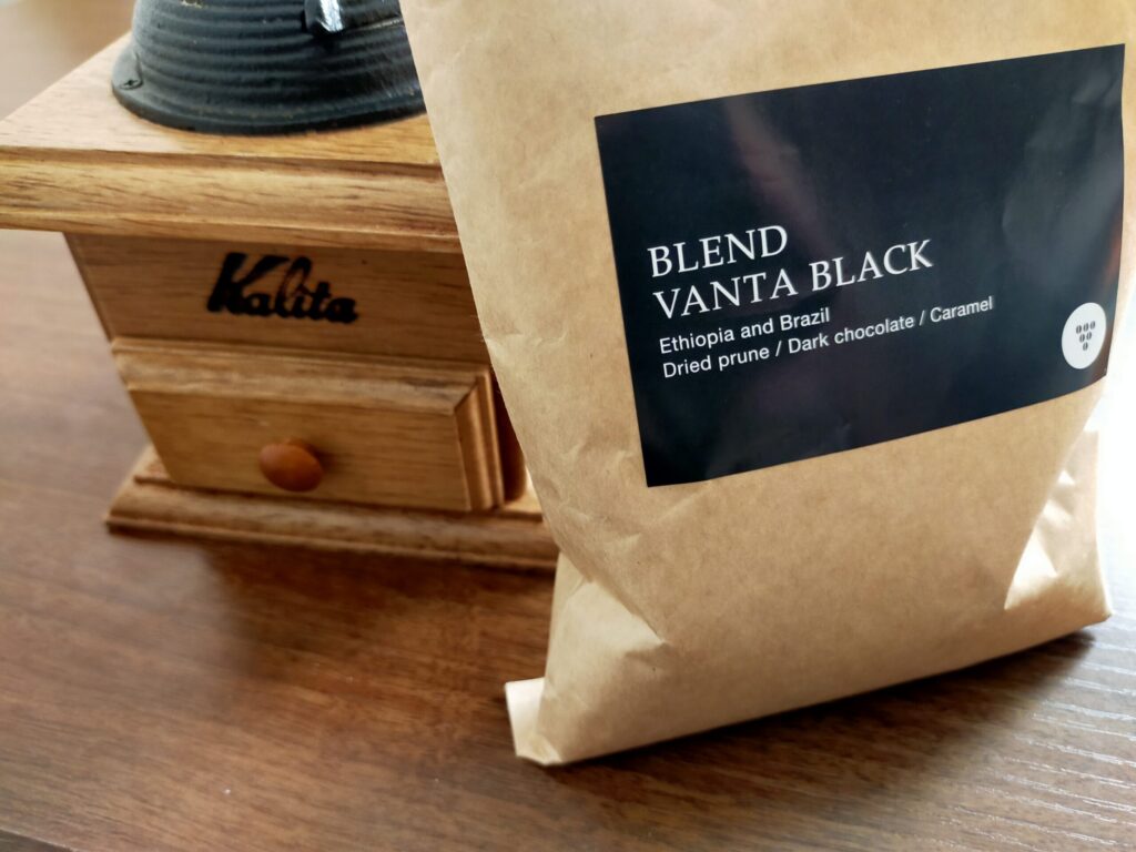 エチオピア・ベンタブラックコーヒー