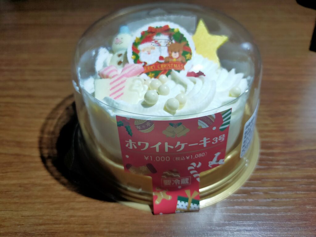 クリスマスケーキ