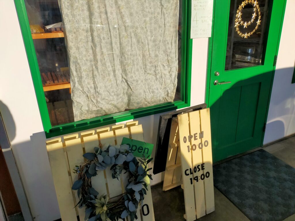 なないろこむぎの入り口写真