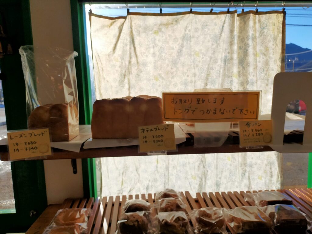 なないろこむぎの店内写真