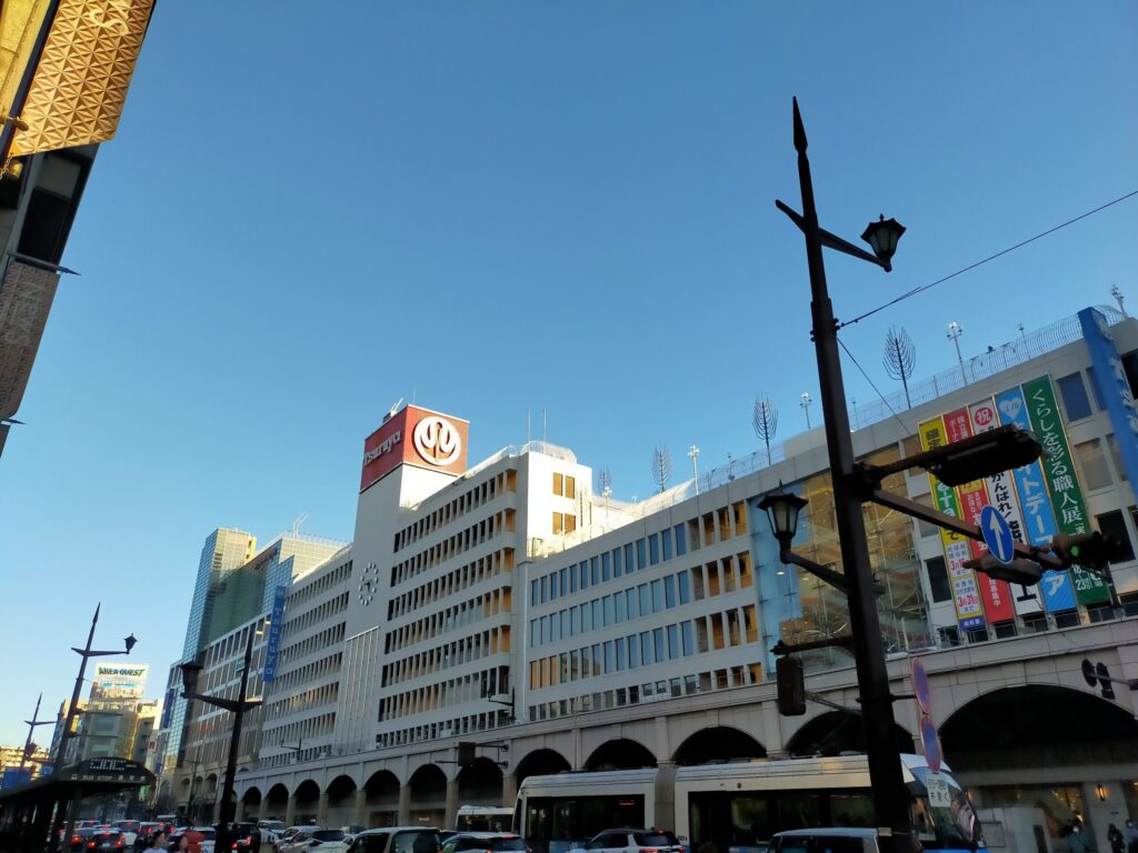 土曜日午後の鶴屋百貨店