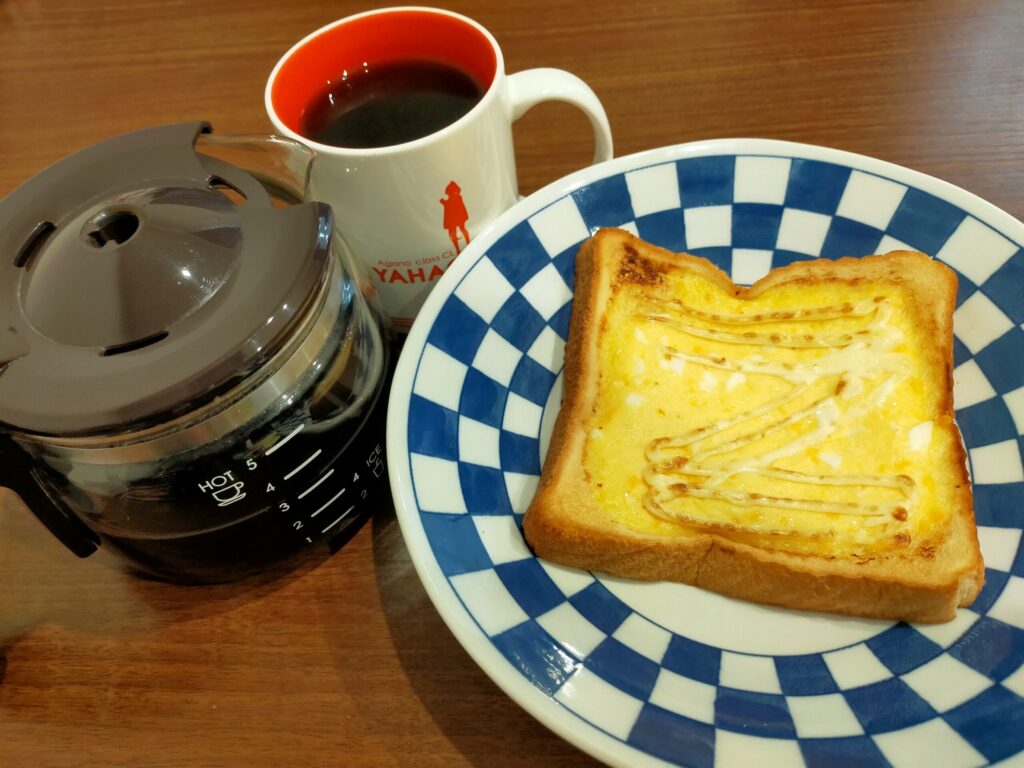 ブラジル-サントスNo.2とローソンの素朴なたまごマヨネーズトースト