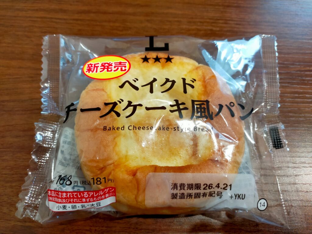 ローソンのベイクドチーズケーキ風パン