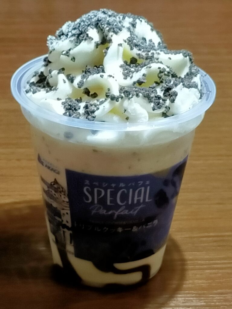 スペシャルカフェ