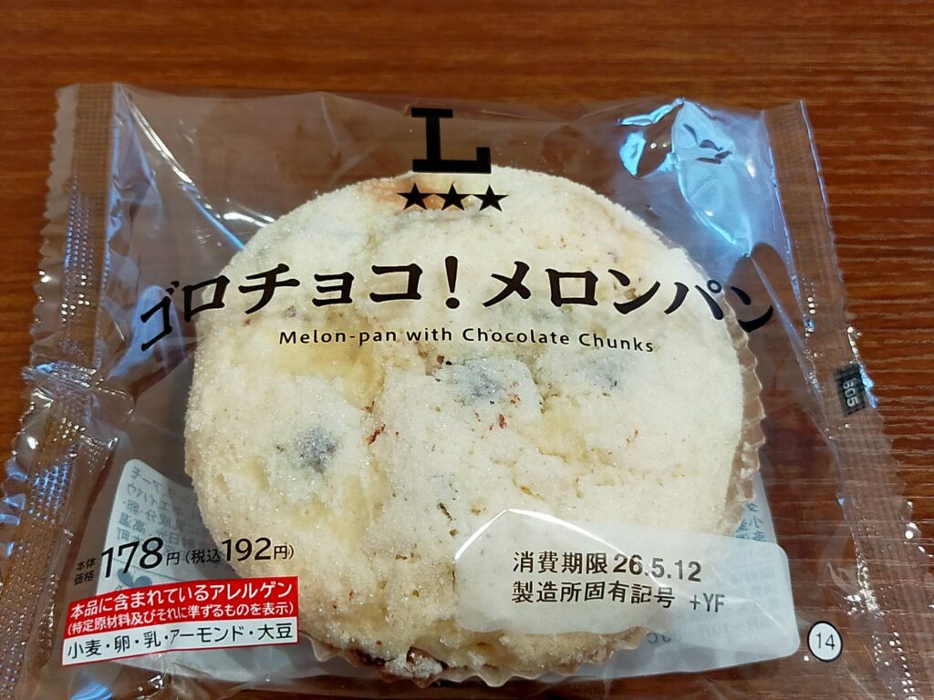 ローソンのゴロチョコ！メロンパン