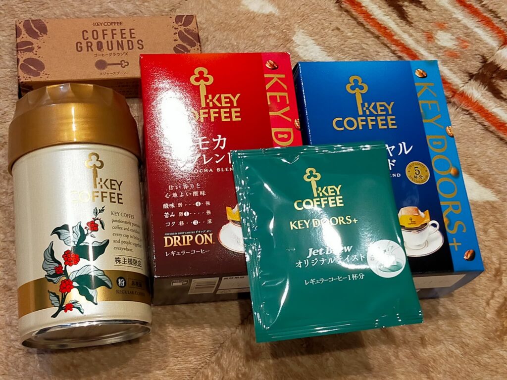 キーコーヒーの株主優待品