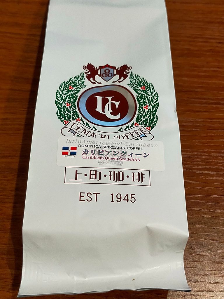 上町珈琲のカリビアンクイーン